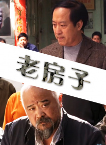 豆子才是我的味道
